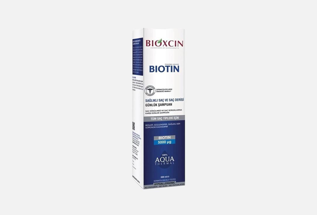 BIOXCIN Anti-Hair Loss Gentle Shampoo Biotin