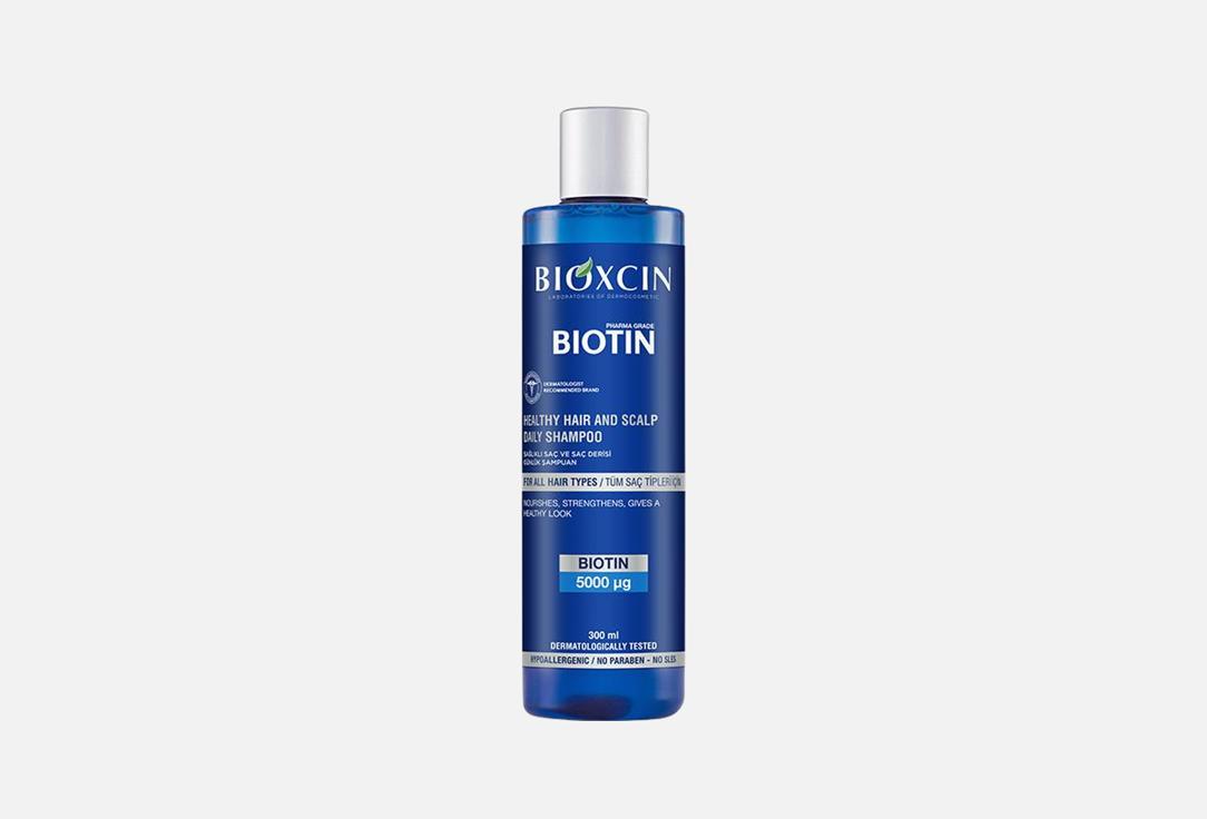 BIOXCIN Anti-Hair Loss Gentle Shampoo Biotin