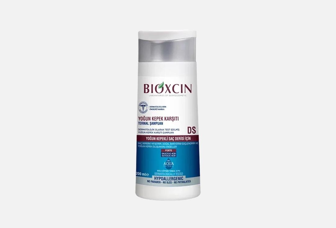 BIOXCIN Anti-Dandruff Intensive Shampoo aqua thermal 200 ml BIOXCIN Anti-Dandruff Intensive Shampoo aqua thermal