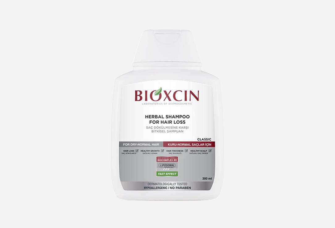 BIOXCIN Anti-Hair Loss Shampoo for Dry & Normal Hair Classic Herbal Shampoo 300 ml BIOXCIN Anti-Hair Loss Shampoo for Dry & Normal Hair Classic Herbal Shampoo