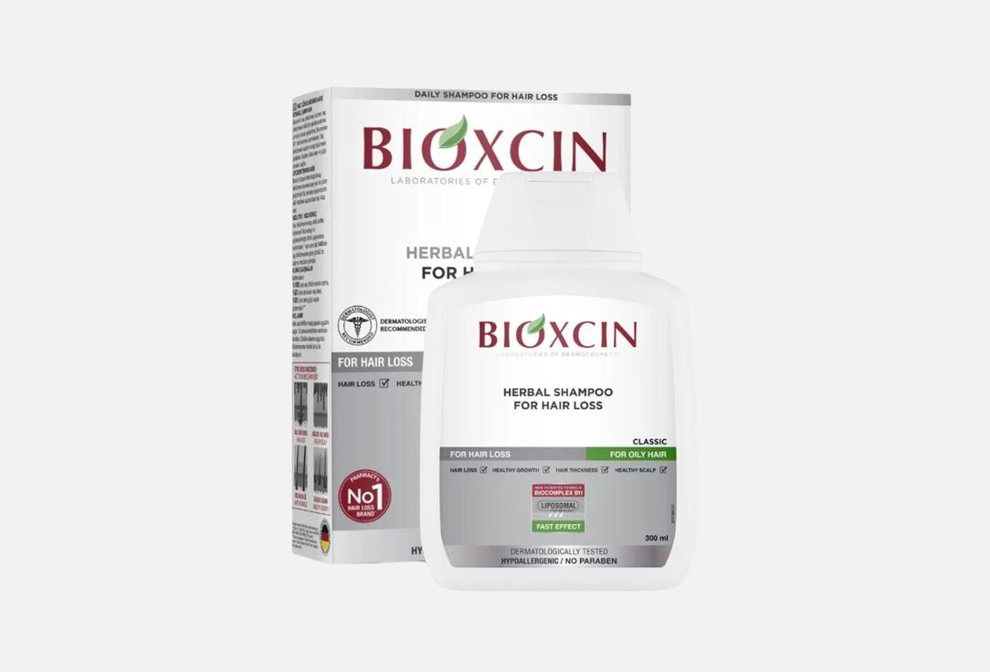 BIOXCIN Anti-Hair Loss Shampoo for Oily Hair Classic Herbal Shampoo
