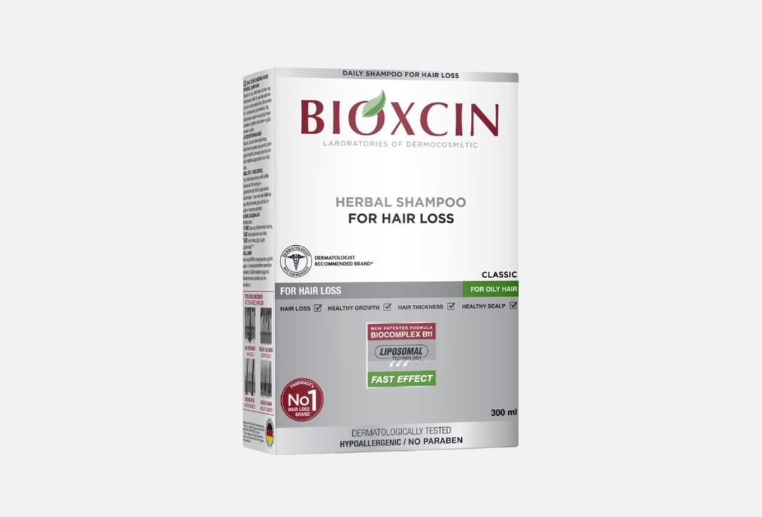 BIOXCIN Anti-Hair Loss Shampoo for Oily Hair Classic Herbal Shampoo
