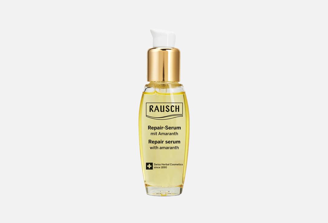 Rausch Strengthening & Nourishing Hair Serum Repair Serum 30 ml Rausch Strengthening & Nourishing Hair Serum Repair Serum