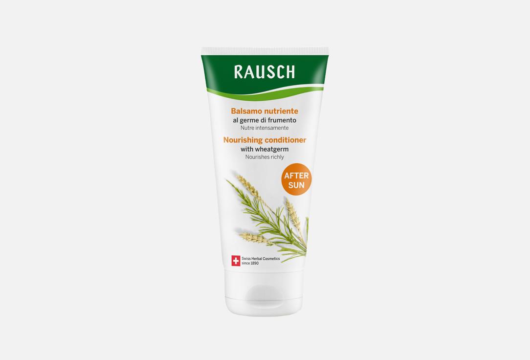 Rausch Rejuvenating Conditioner Nourishing Conditioner 150 ml Rausch Rejuvenating Conditioner Nourishing Conditioner