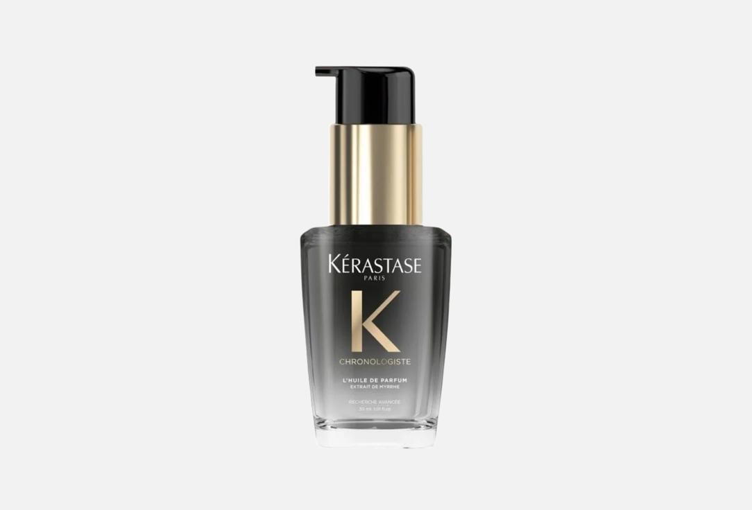 kerastase Hair oil Chronologiste
