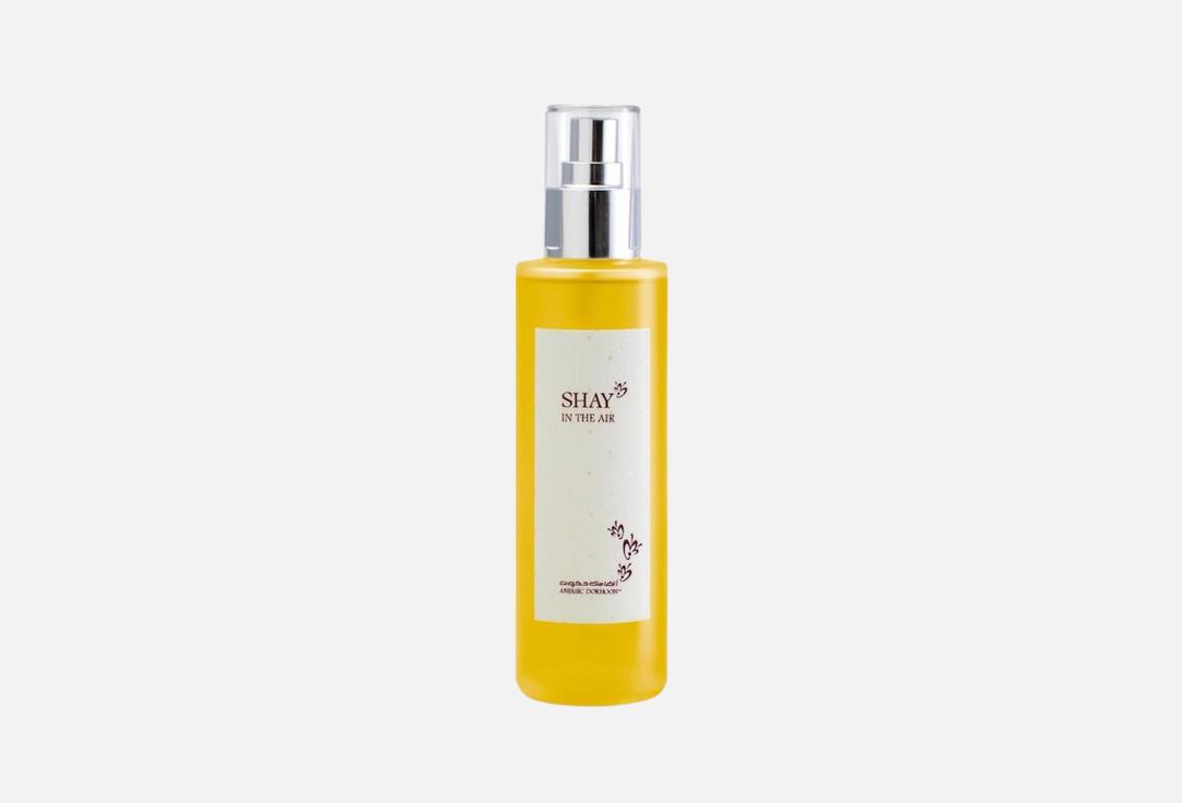 Anfasic Aromatic Room Spray Shay in the Air Shay Shay