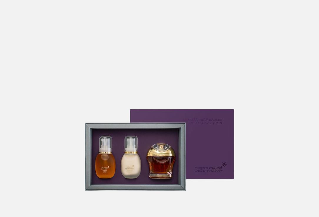 Anfasic Perfume, Body Cream & Oil Gift Set Oudy Shay Rituals