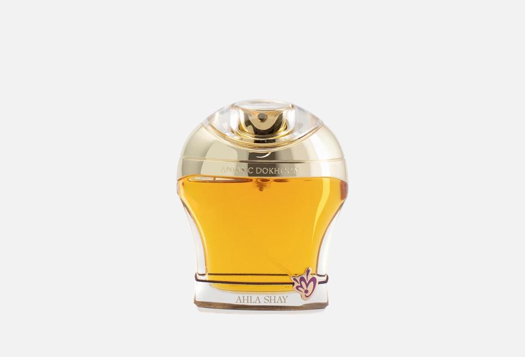 Anfasic Perfume Ahla Shay