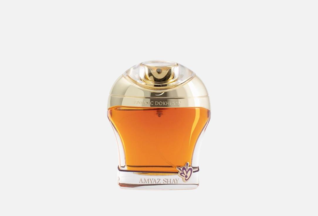 Anfasic Perfume Amyaz Shay