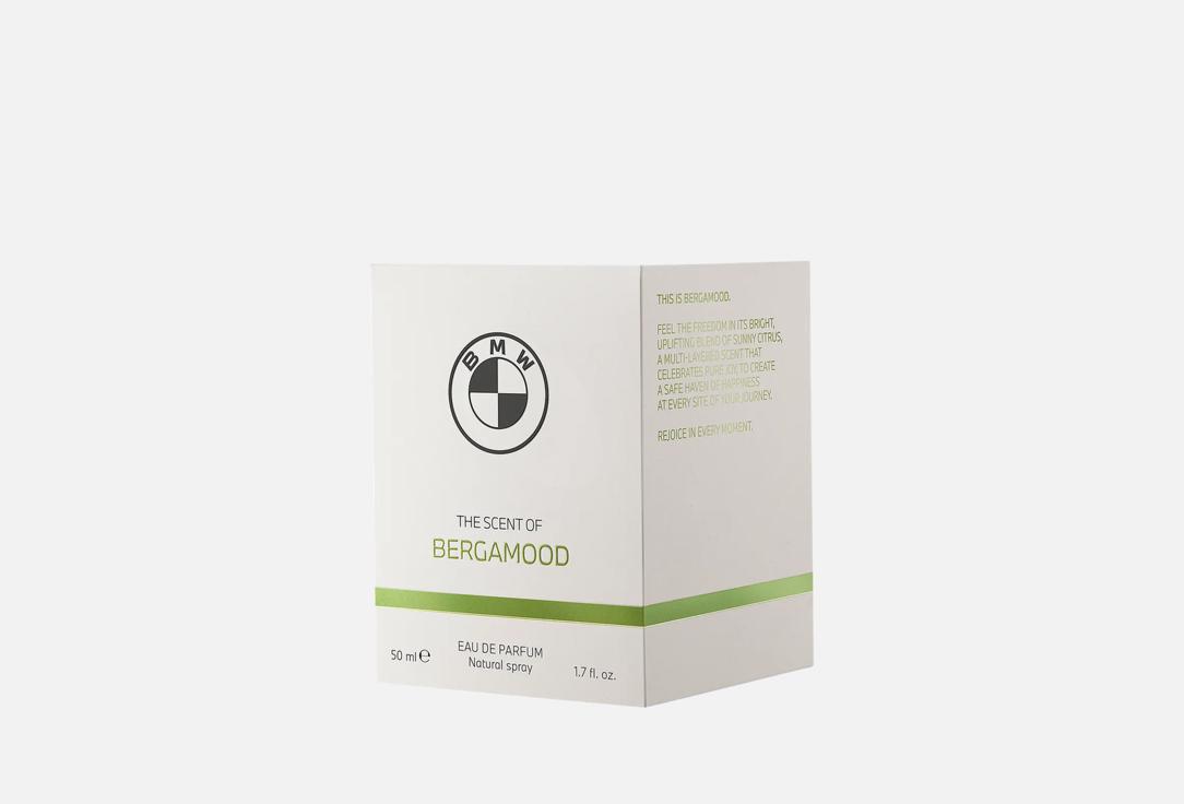 BMW Eau de Parfum Bergamood