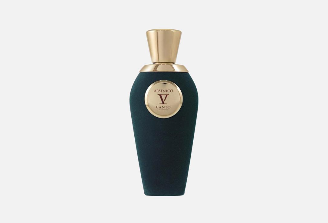 فكانتو خلاصة العطر آرسينيكو
