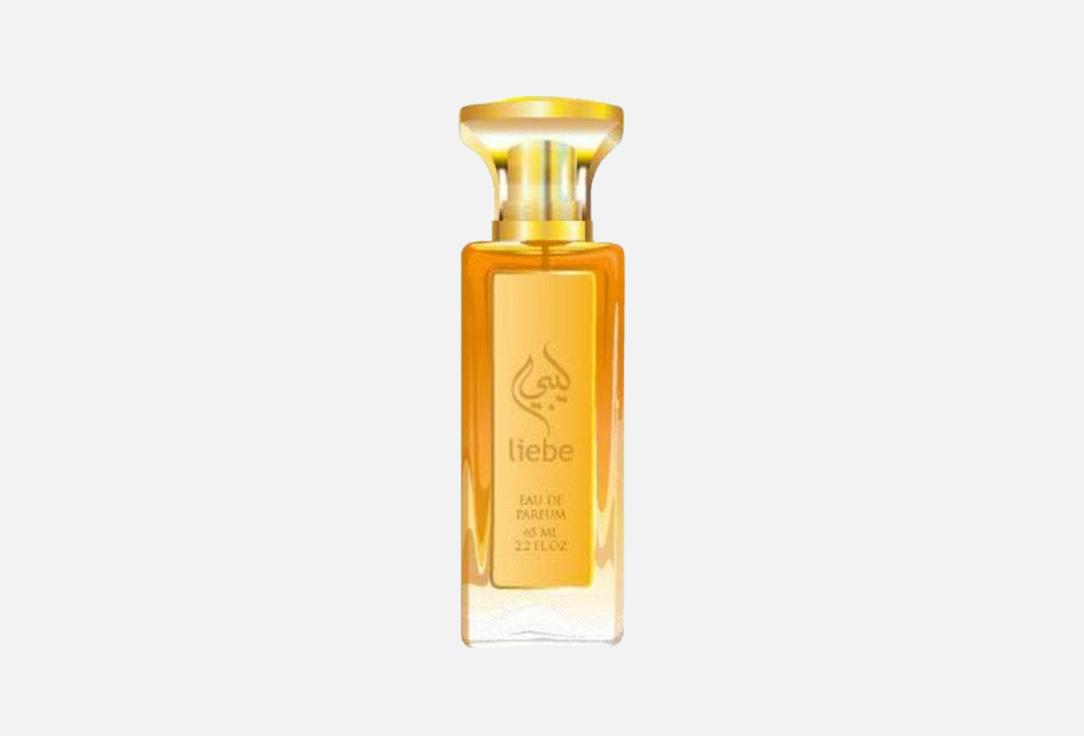 Khaltat-Blends of Love Eau de parfum ljubovj