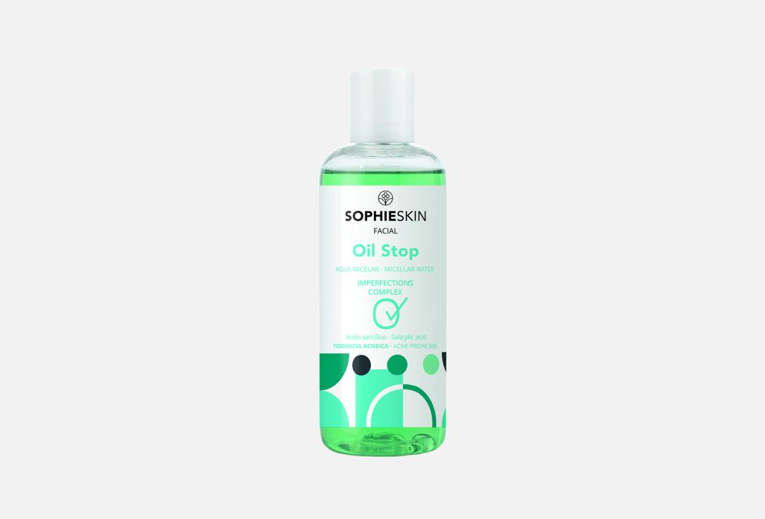 SOPHIESKIN Cleansing Micellar Water Oil Stop Micellar Water