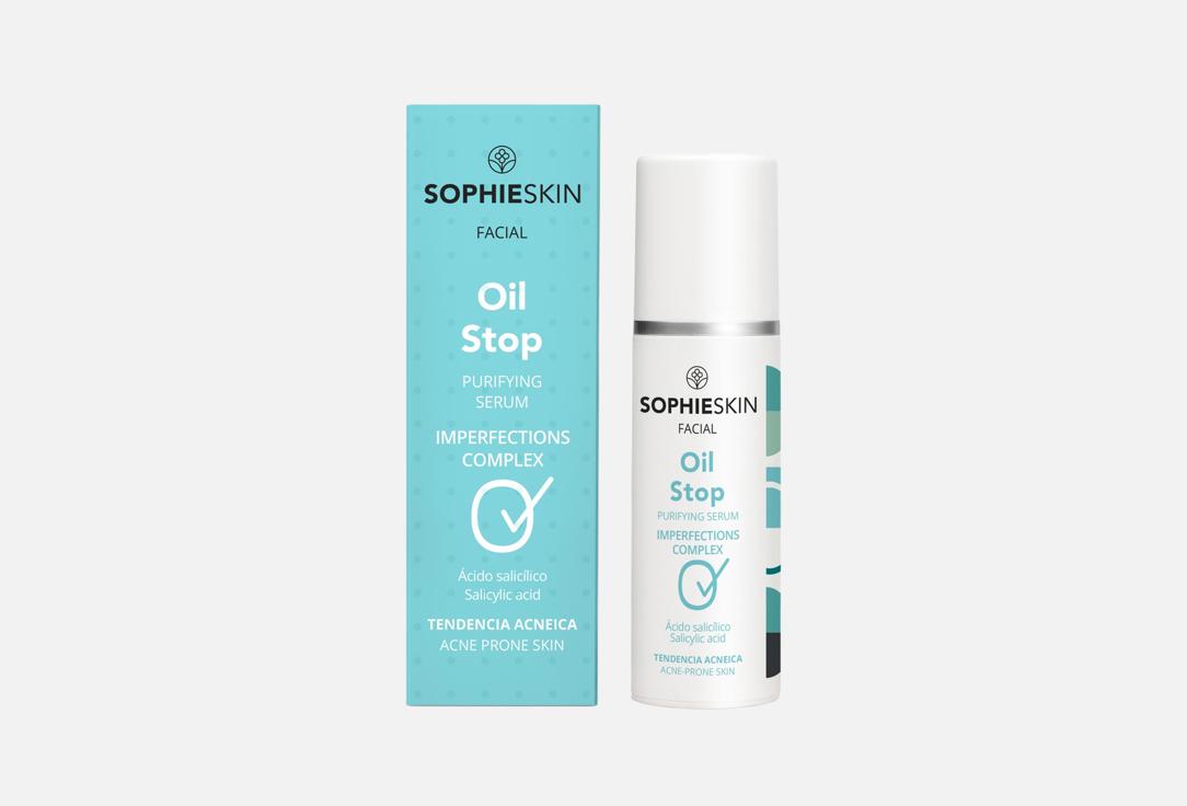 SOPHIESKIN Face Serum Oil Stop Purifying Serum