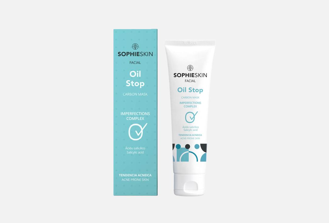 SOPHIESKIN Cleansing Face Mask Oil Stop Carbon Mask