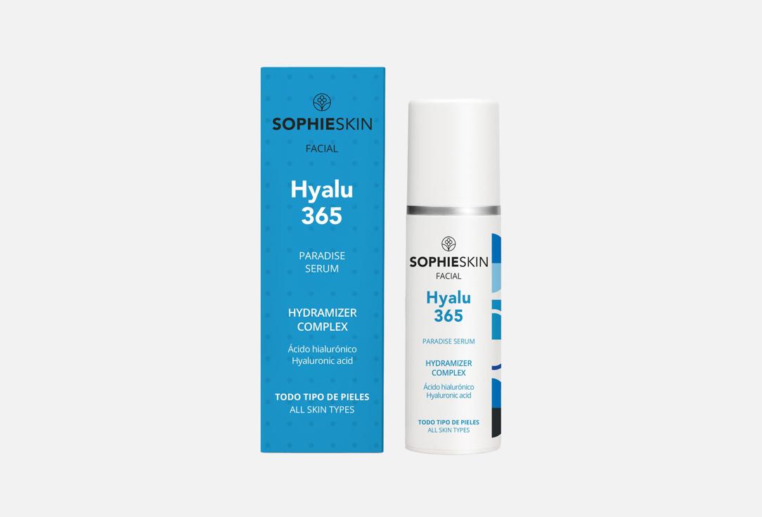 SOPHIESKIN Moisturizing Face Serum Hyalu 365 Paradise Serum