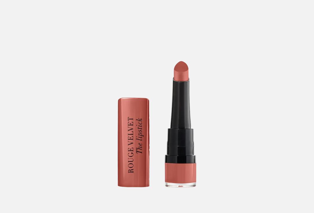 بورجوا Matte Lipstick روج فلفيت برايم