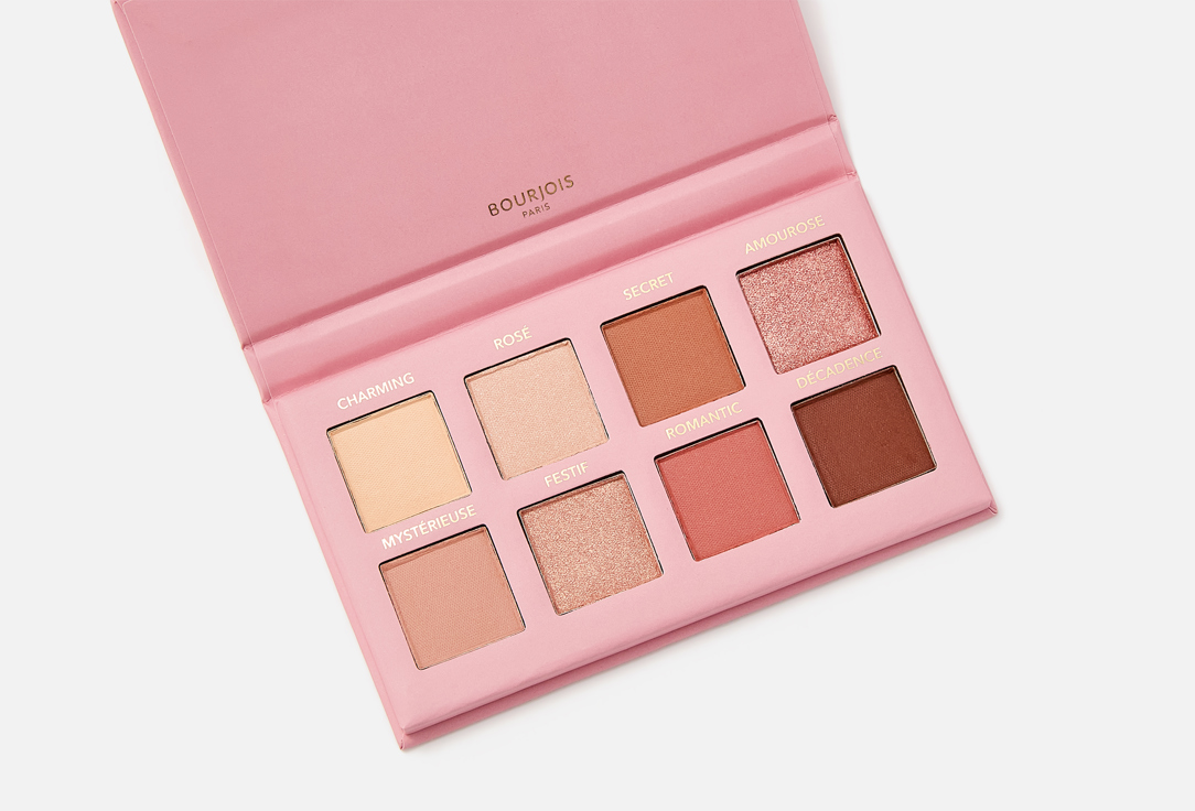 Bourjois Eyeshadow Palette New Volume Glamour
