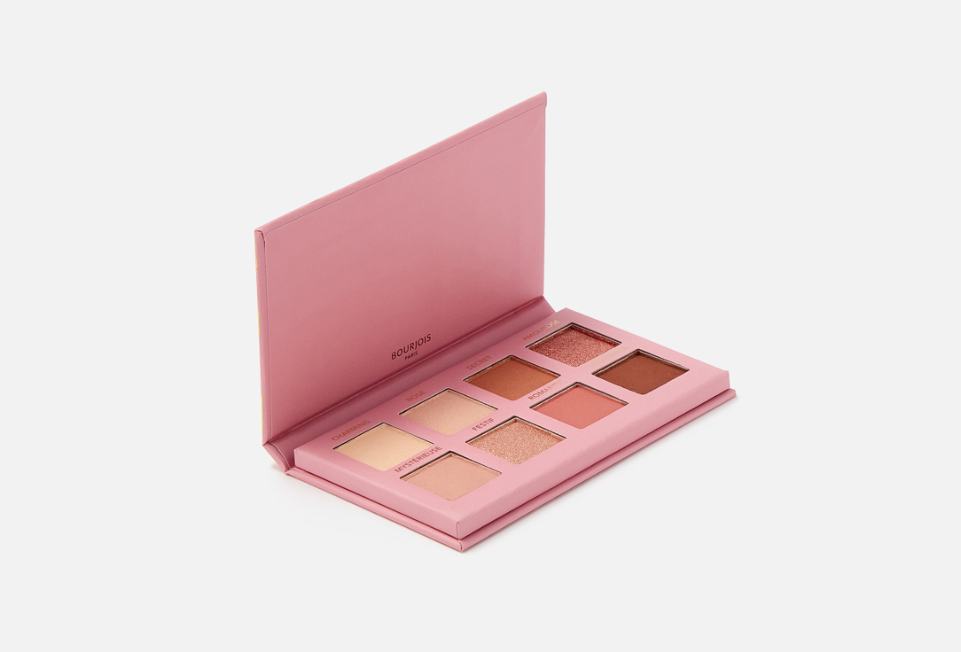 Bourjois Eyeshadow Palette New Volume Glamour