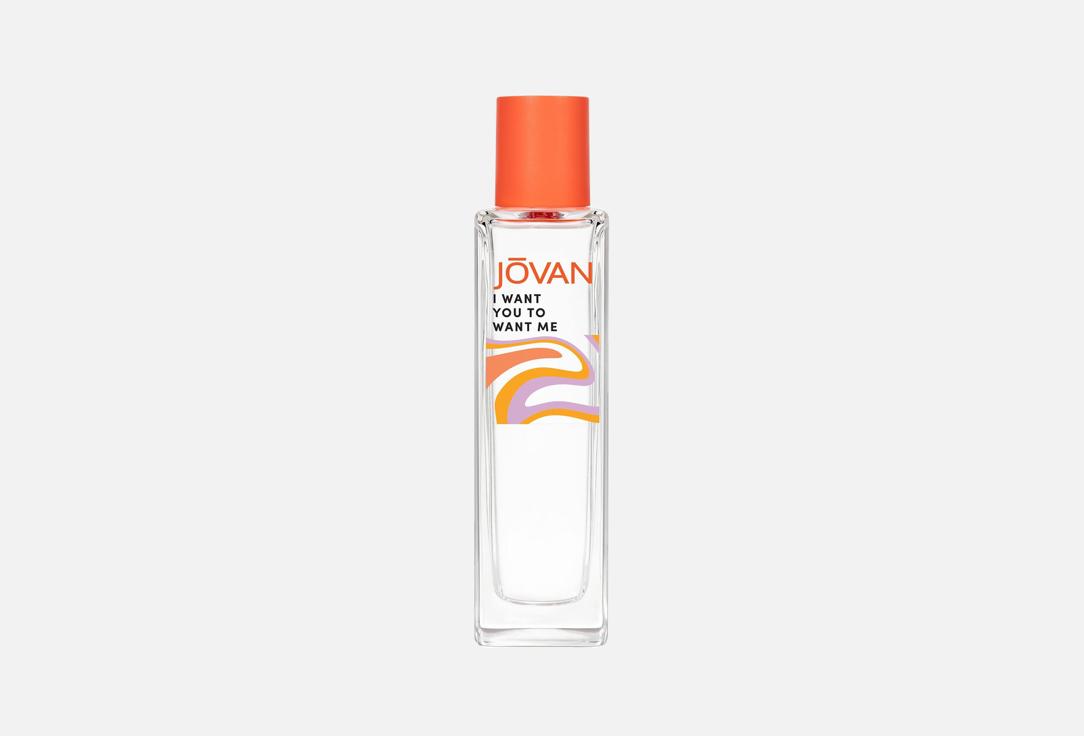 Jovan Eau de parfum Want Me