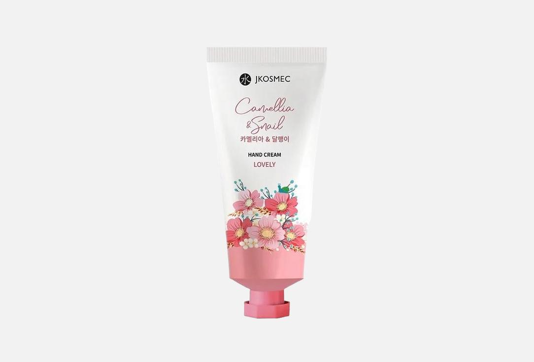 Jkosmec Nourishing Hand Cream Camellia & Snail 100 ml Jkosmec Nourishing Hand Cream Camellia & Snail
