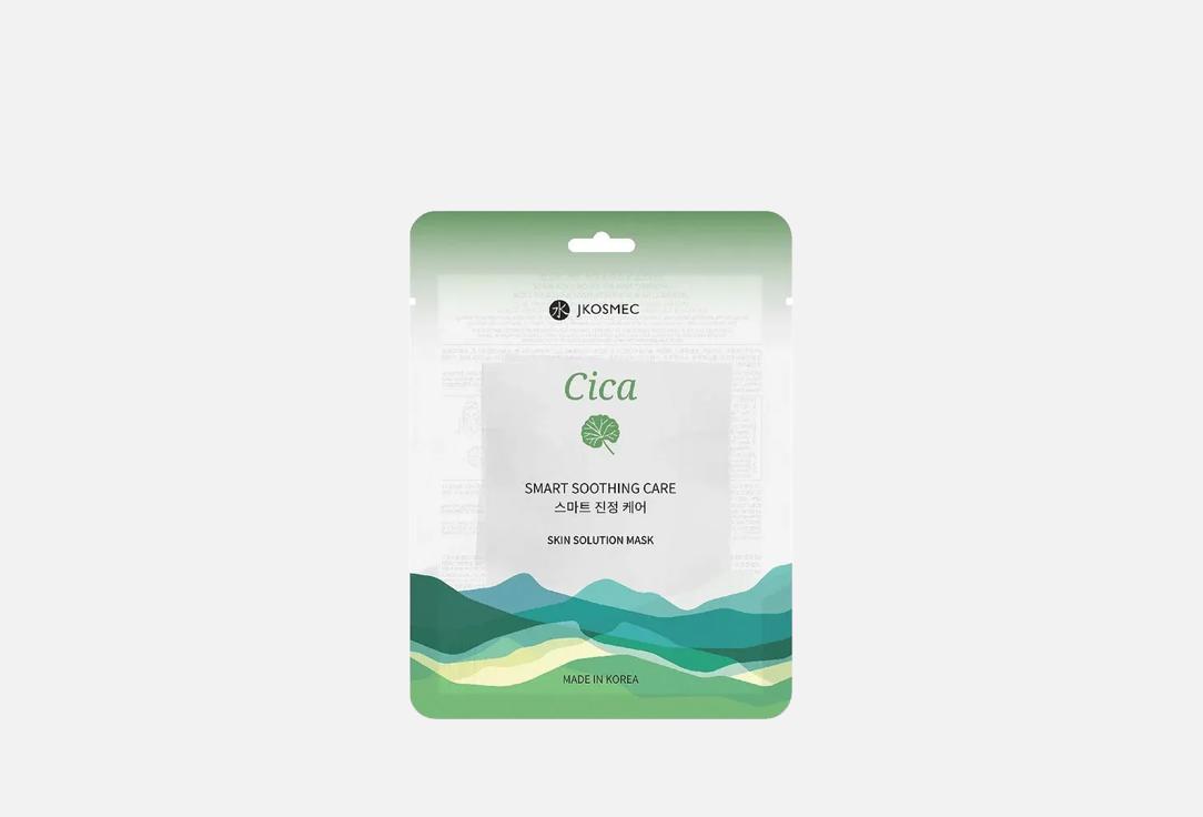 Jkosmec Soothing Face Sheet Mask СICA 1 pcs Jkosmec Soothing Face Sheet Mask СICA