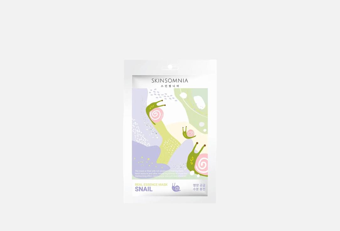 Jkosmec Nourishing Face Sheet Mask SKINSOMNIA SNAIL 1 pcs Jkosmec Nourishing Face Sheet Mask SKINSOMNIA SNAIL