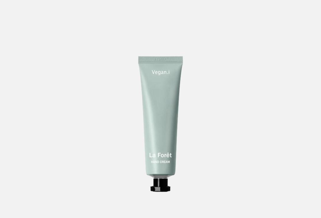 Aronyx Moisturizing Hand Cream La Forêt