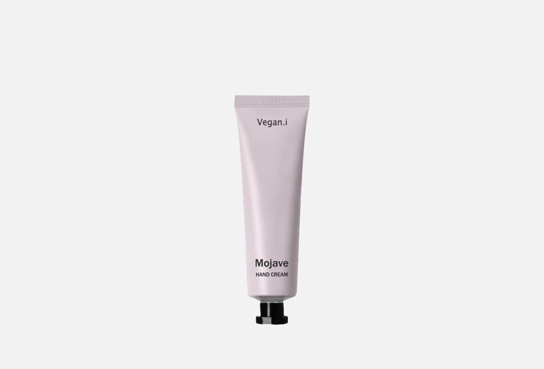 Aronyx Moisturizing Hand Cream Mojave