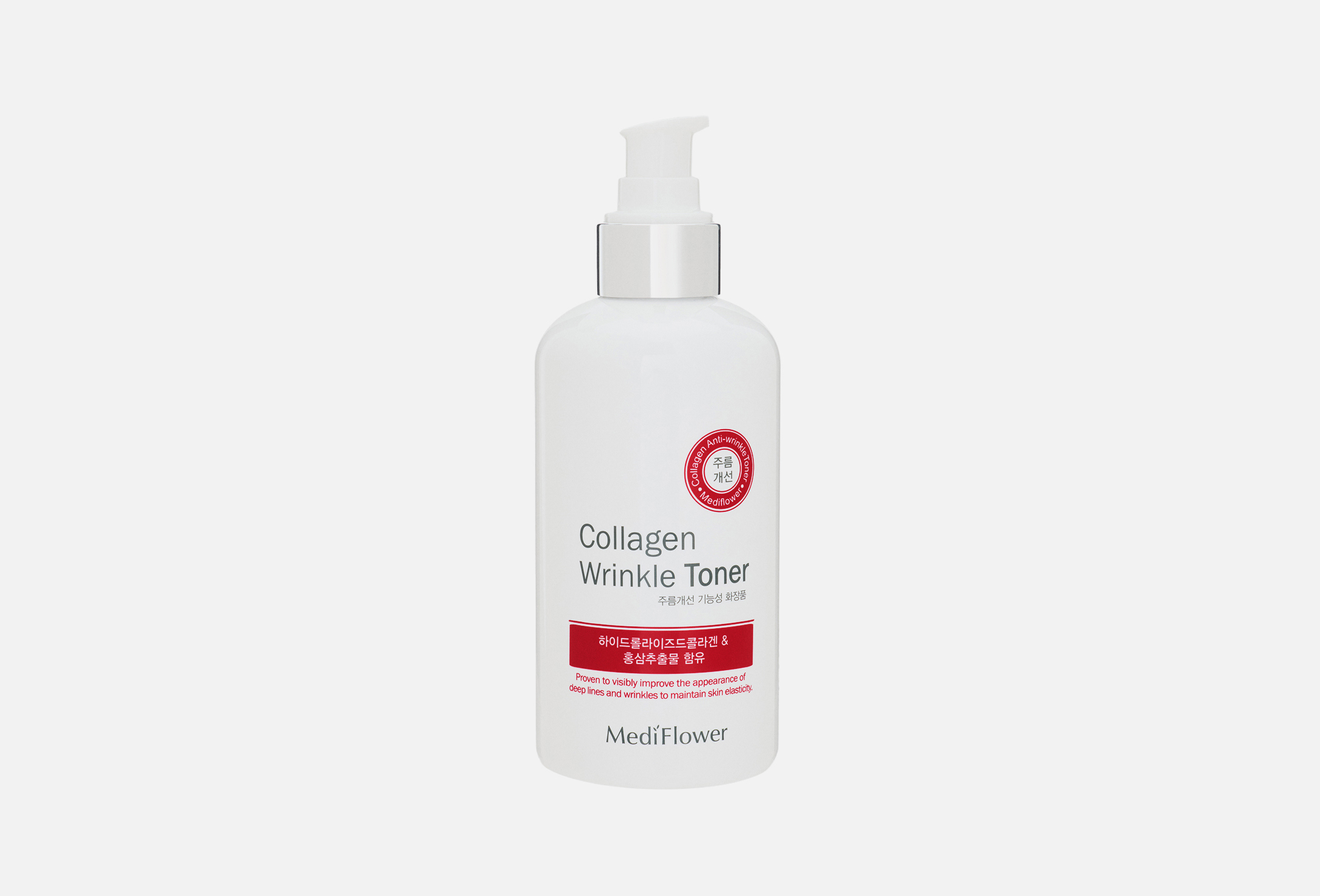 كولاجين رينكل  250 