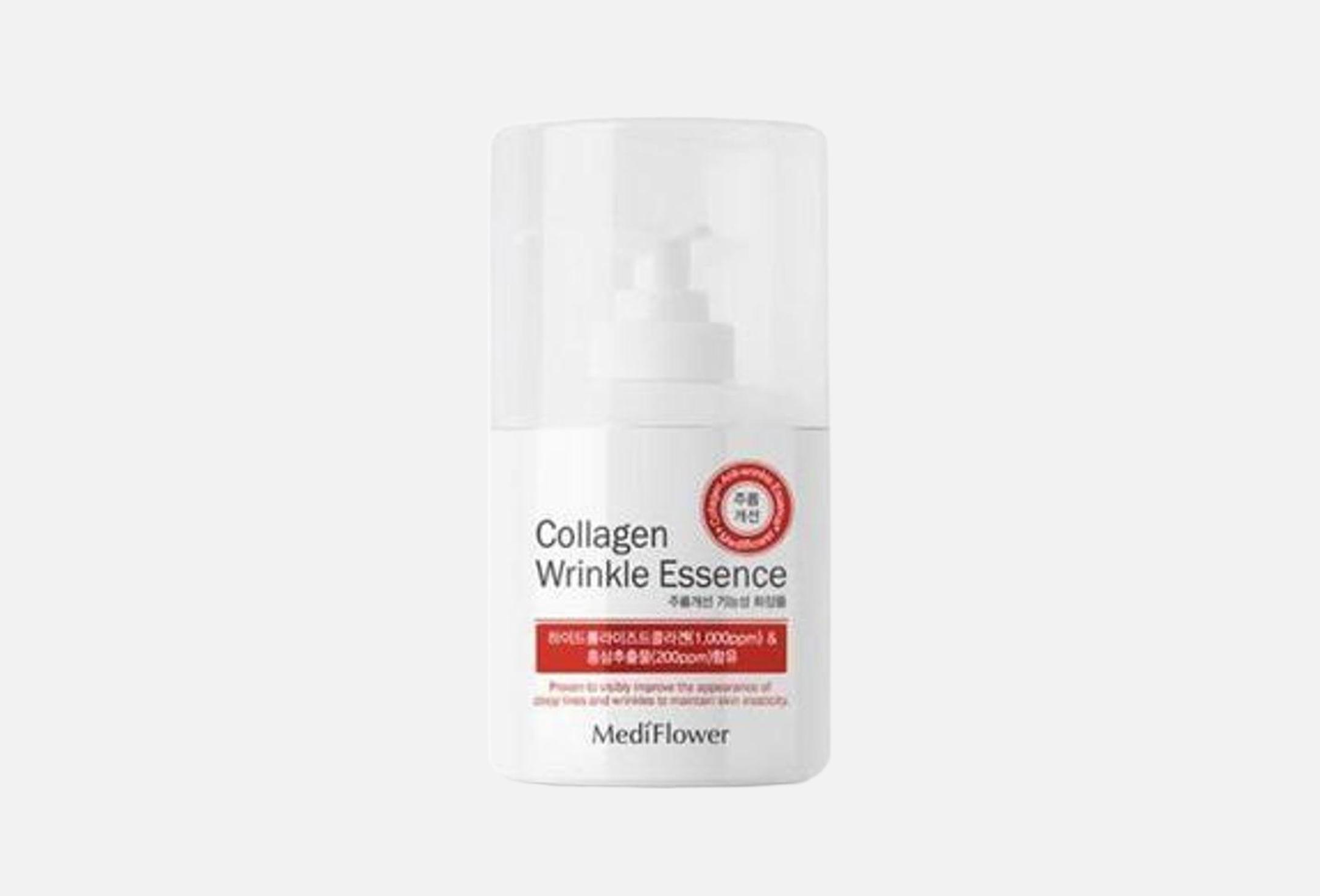 Collagen Wrinkle  250 