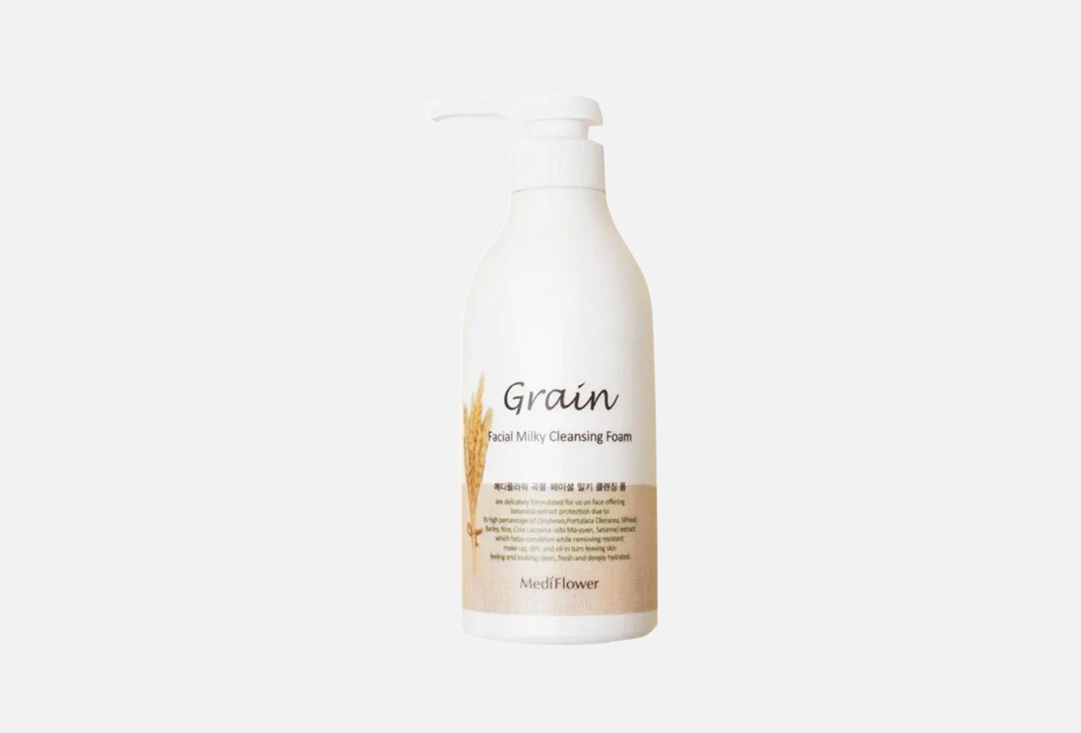 Grain 500