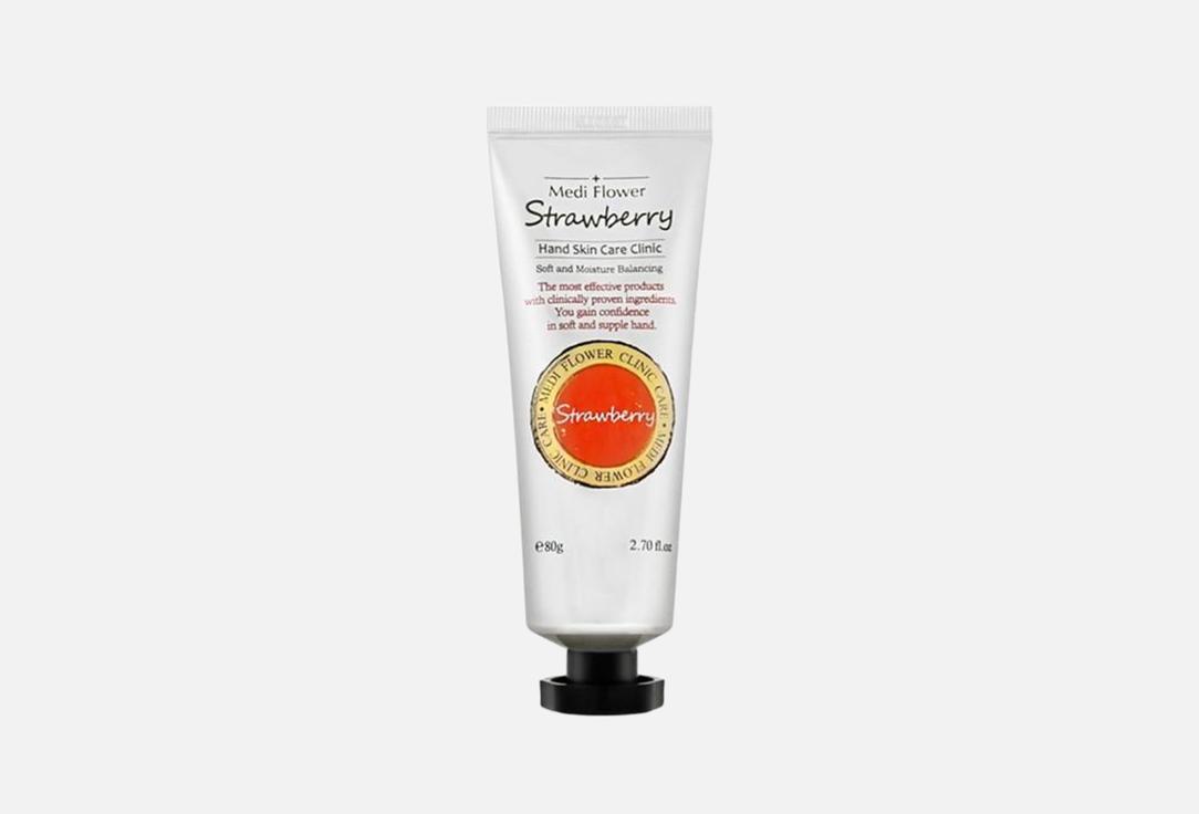Mediflower Nourishing Hand Cream Strawberry 80 g Mediflower Nourishing Hand Cream Strawberry