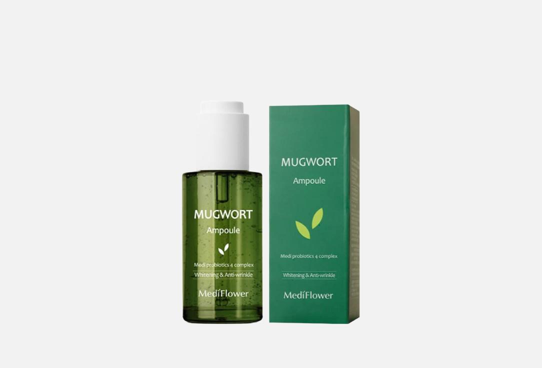Mediflower Soothing Face Ampoule Mugwort 50 ml Mediflower Soothing Face Ampoule Mugwort