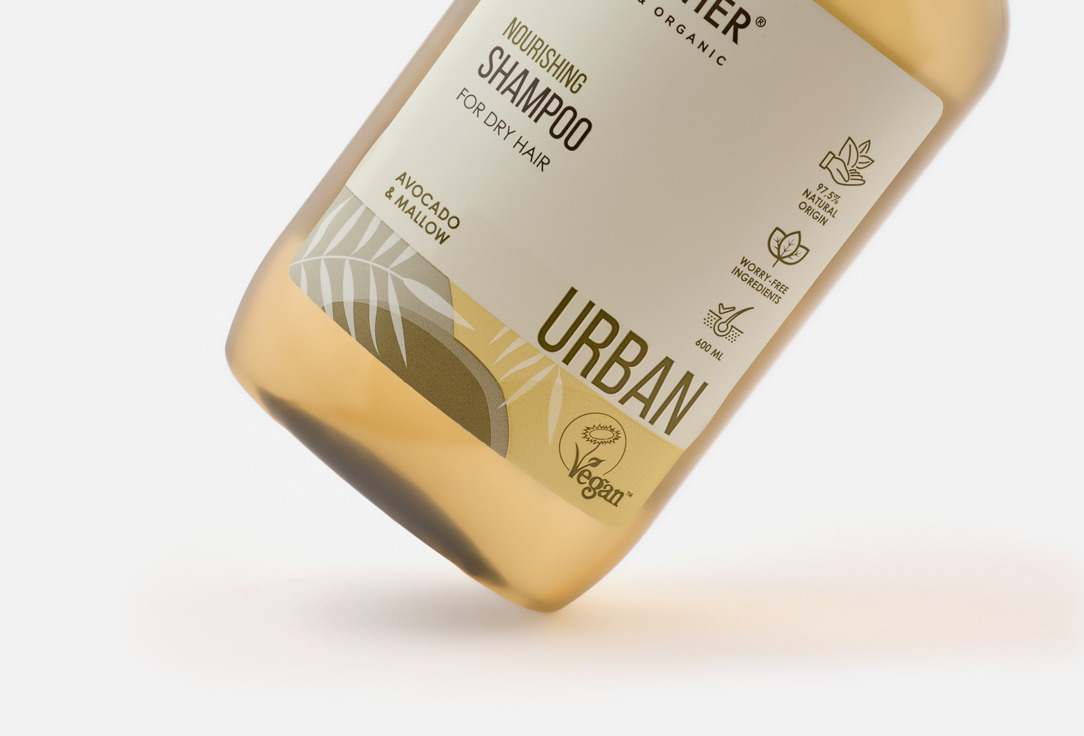 ECOLATIER Nourishing Shampoo Avocado & Mallow