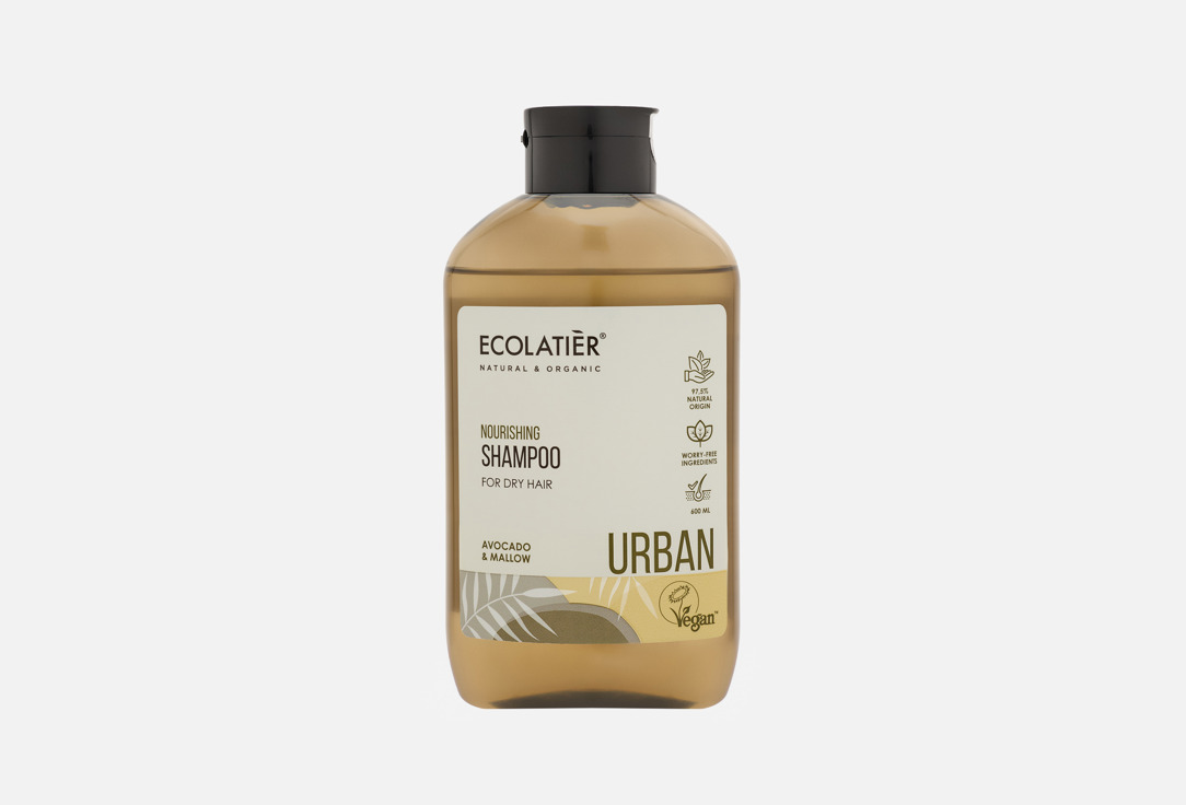 ECOLATIER Nourishing Shampoo Avocado & Mallow
