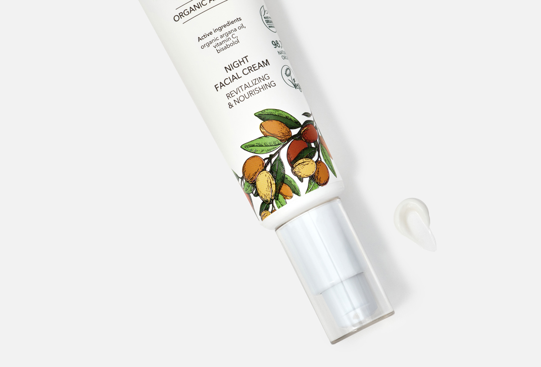 ECOLATIER Revitalizing & Nourishing Night Facial Cream Organic Argana 50 ml ECOLATIER Revitalizing & Nourishing Night Facial Cream Organic Argana