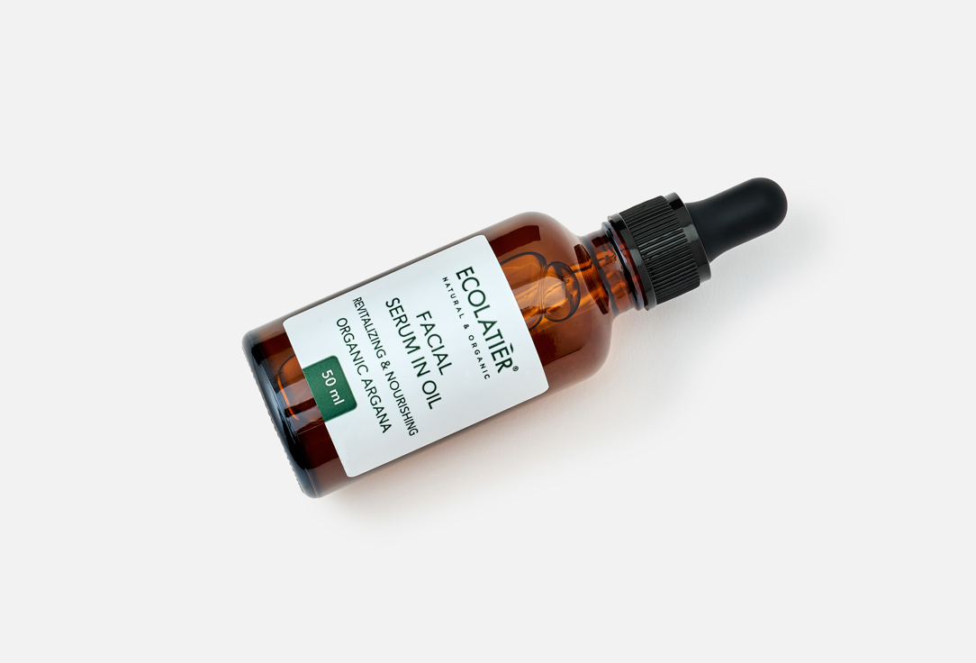 ECOLATIER Revitalizing & Nourishing Facial Serum Organic Argana