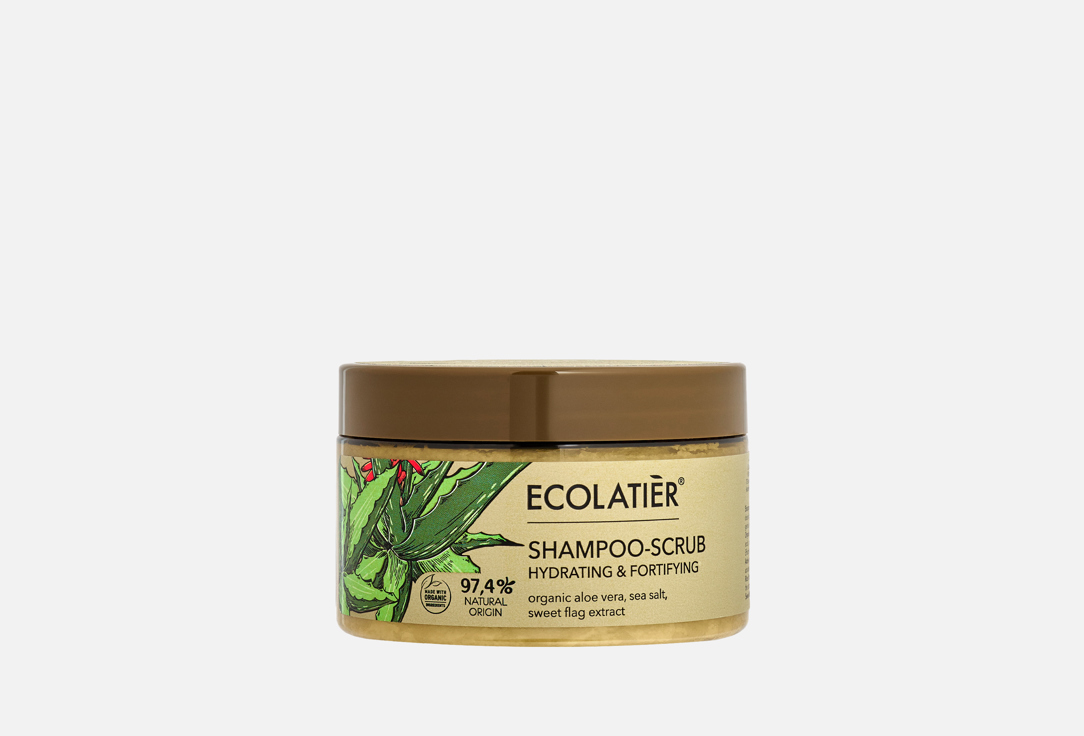 ECOLATIER Hydrating & Fortifying Shampoo Scrub Organic Aloe Vera