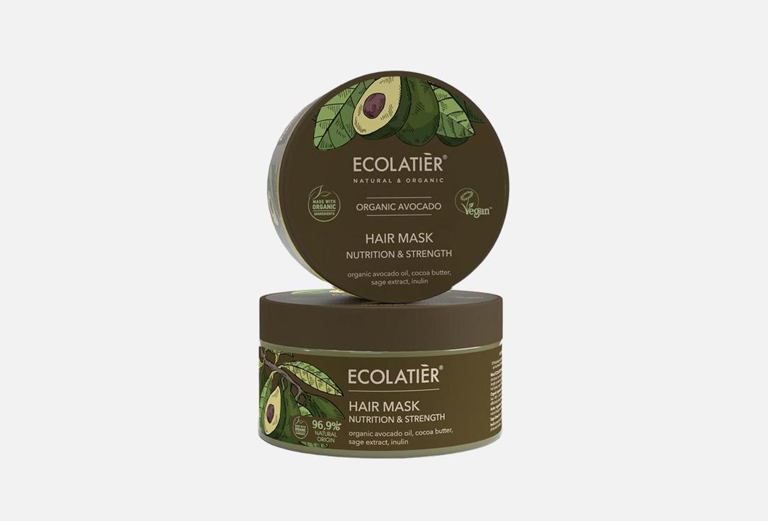 ECOLATIER Nourishing & Strengthening Hair Mask Organic Avocado