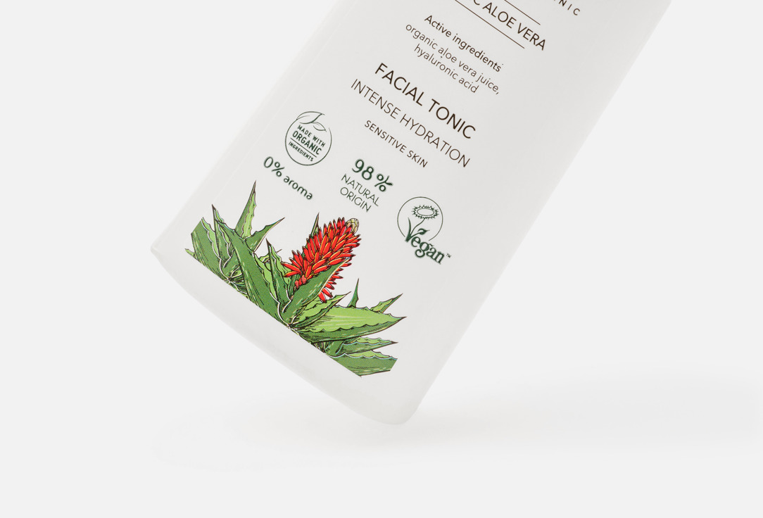 ECOLATIER Intense Hydrating Facial Tonic Organic Aloe Vera