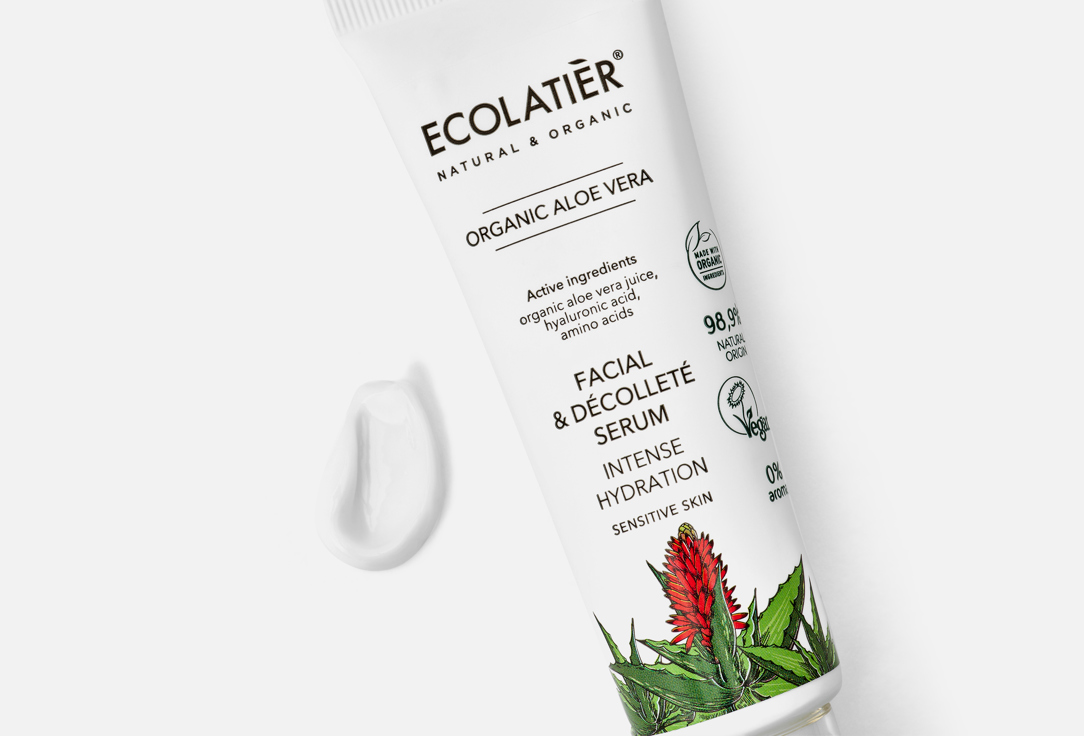 ECOLATIER Intense Hydrating Facial Cream Organic Aloe Vera 50 ml ECOLATIER Intense Hydrating Facial Cream Organic Aloe Vera