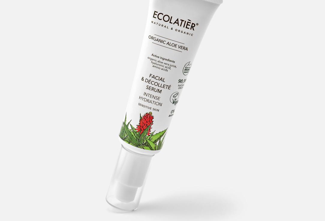 ECOLATIER Intense Hydrating Facial Cream Organic Aloe Vera 50 ml ECOLATIER Intense Hydrating Facial Cream Organic Aloe Vera