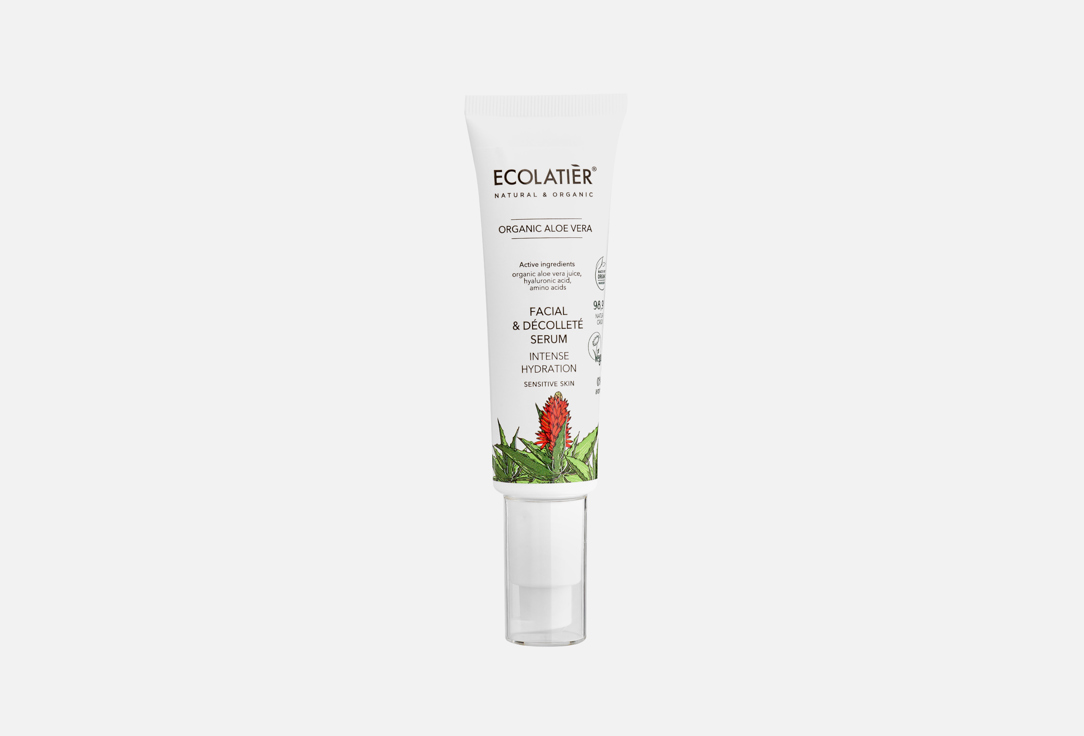 ECOLATIER Intense Hydrating Facial & Décolleté Serum Organic Aloe Vera