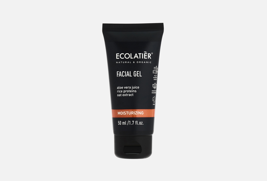 ECOLATIER Moisturizing Facial Gel Natural & Organic