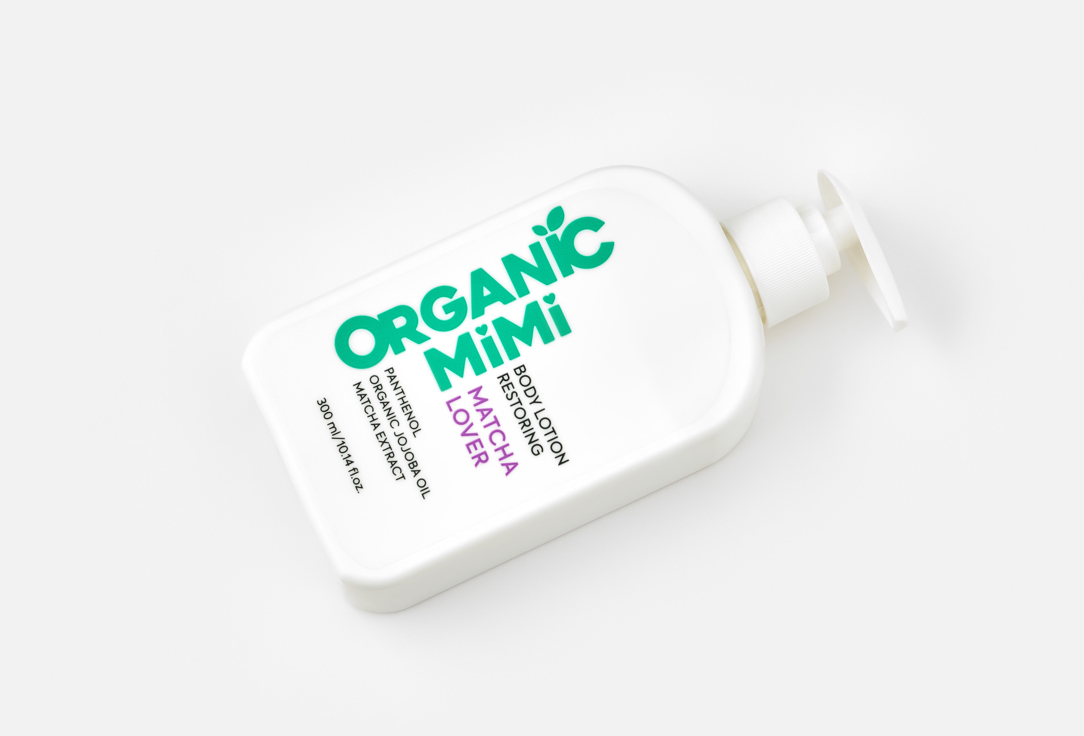 ORGANIC MIMI Restoring Body Lotion Matcha Lover