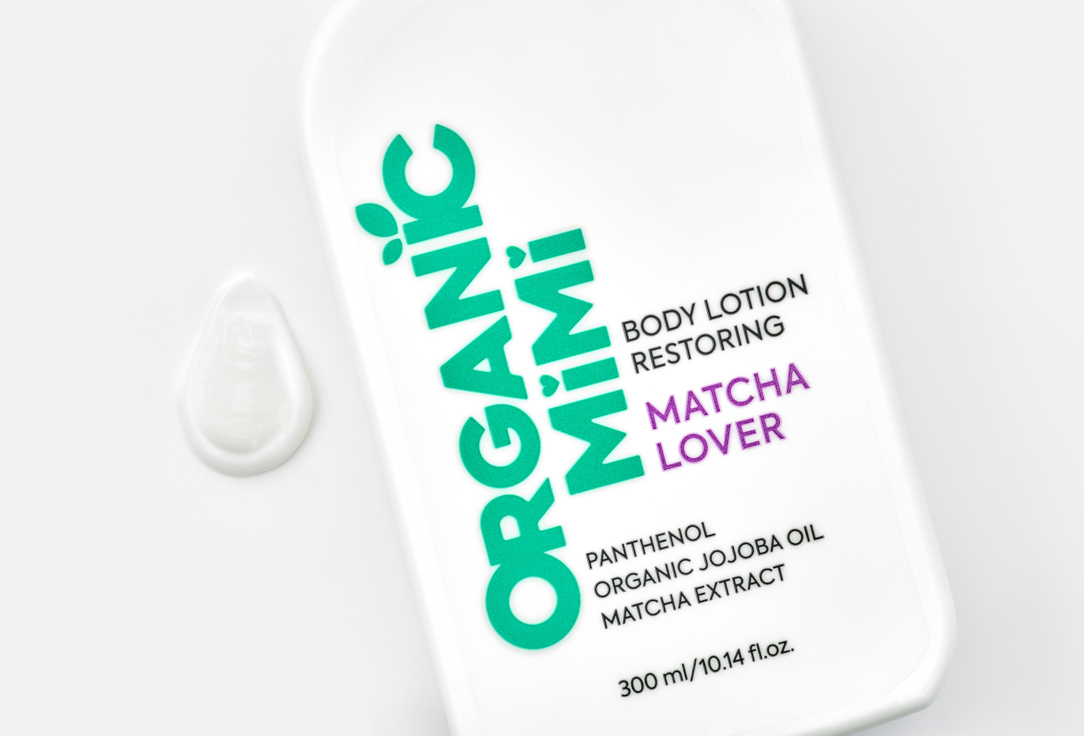 ORGANIC MIMI Restoring Body Lotion Matcha Lover