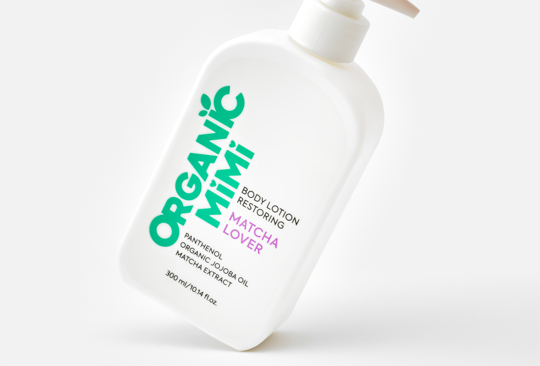 ORGANIC MIMI Restoring Body Lotion Matcha Lover