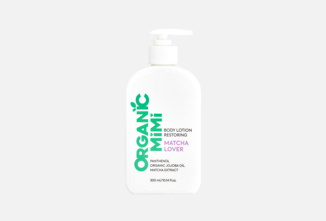 ORGANIC MIMI Restoring Body Lotion Matcha Lover