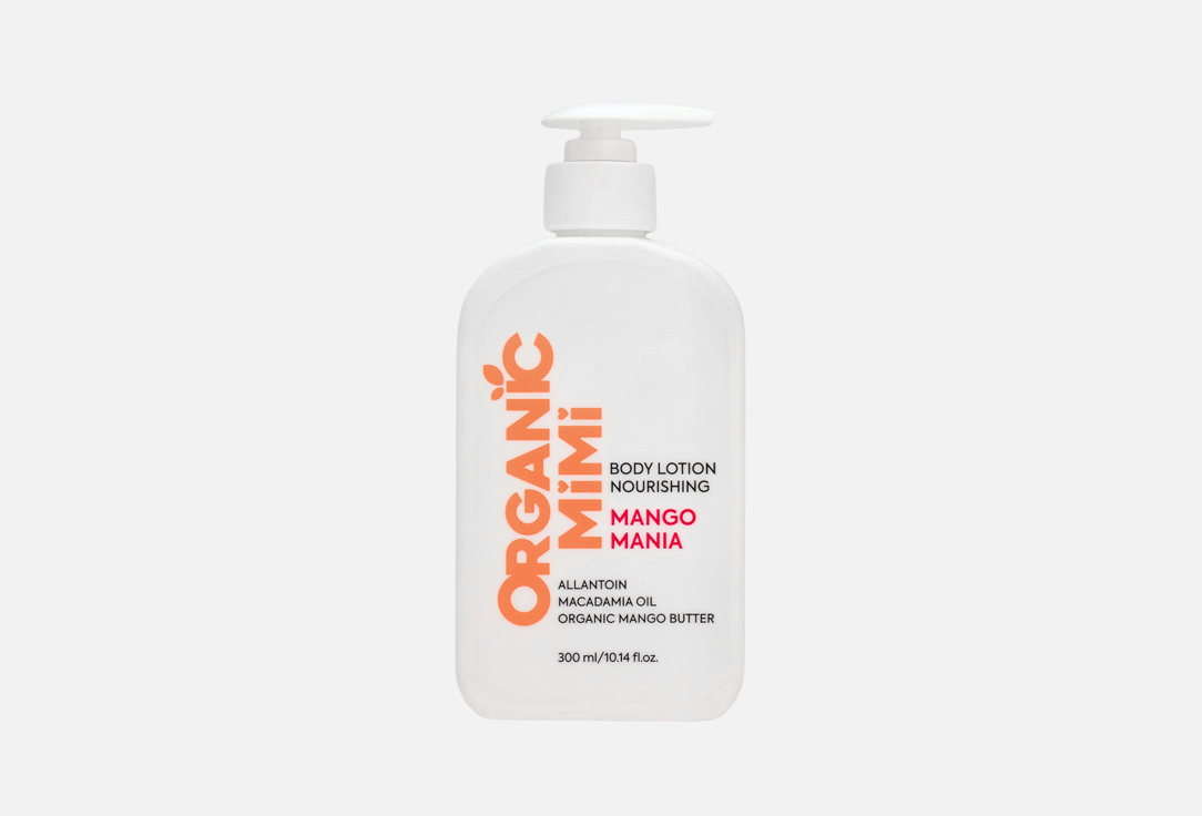 ORGANIC MIMI Nourishing Body Lotion Mango Mania